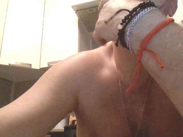 Djanatan Sex Cam Show