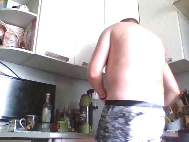 Djanatan