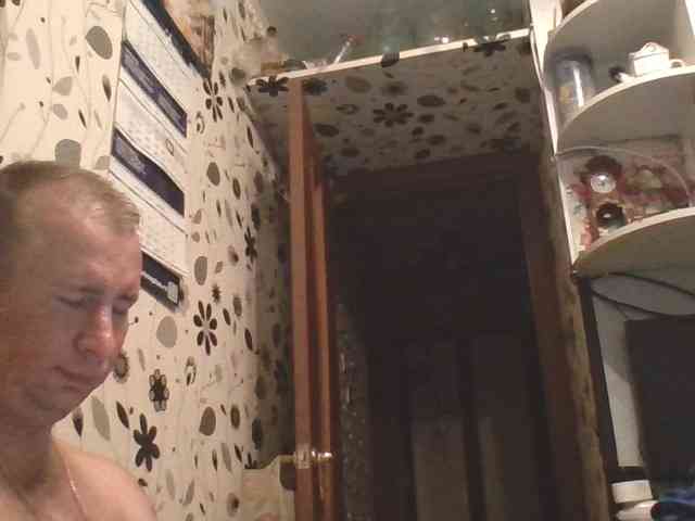 Djanatan Sex Cam Show
