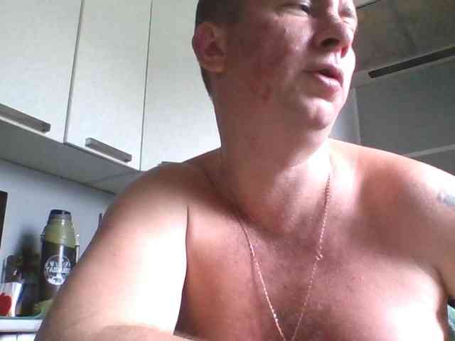 Djanatan Sex Cam Show