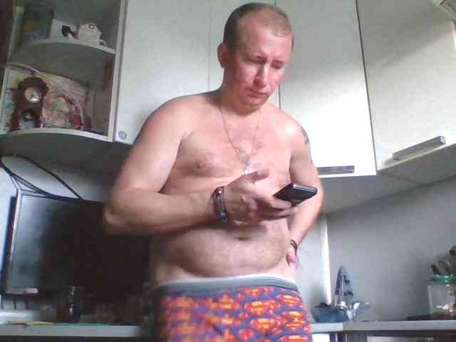 Djanatan Sex Cam Show
