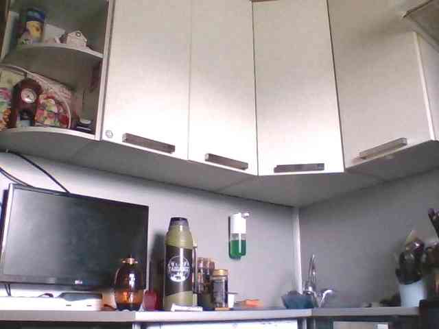 Djanatan