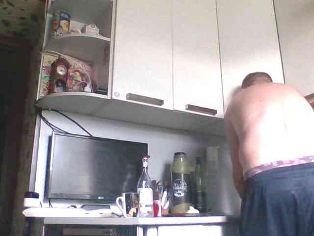 Djanatan