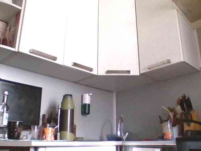 Djanatan
