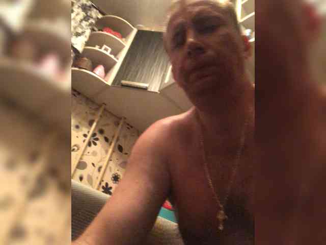 Djanatan Sex Cam Show