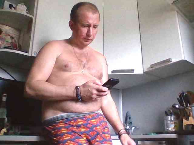 Djanatan Sex Cam Show