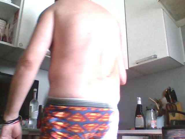 Djanatan