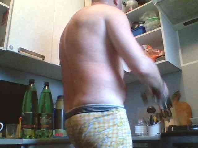 Djanatan