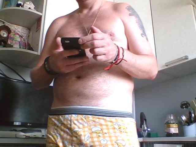 Djanatan Live Webcam on BongaCams