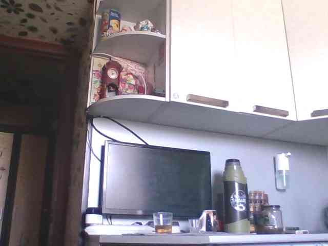 Djanatan