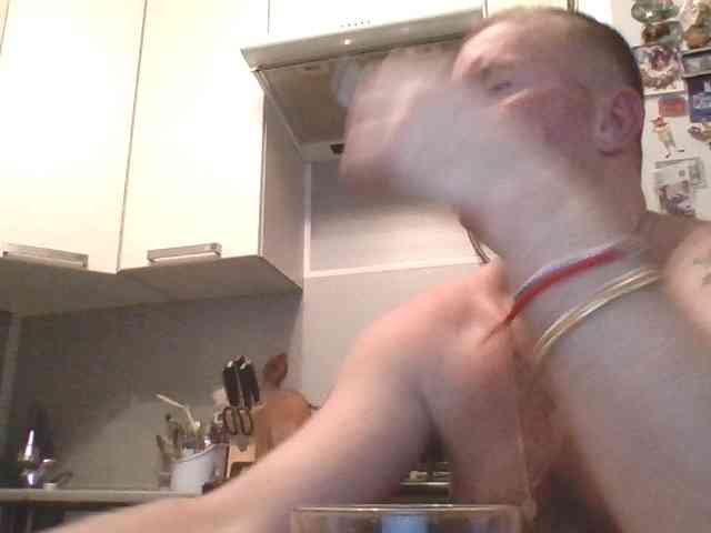 Djanatan
