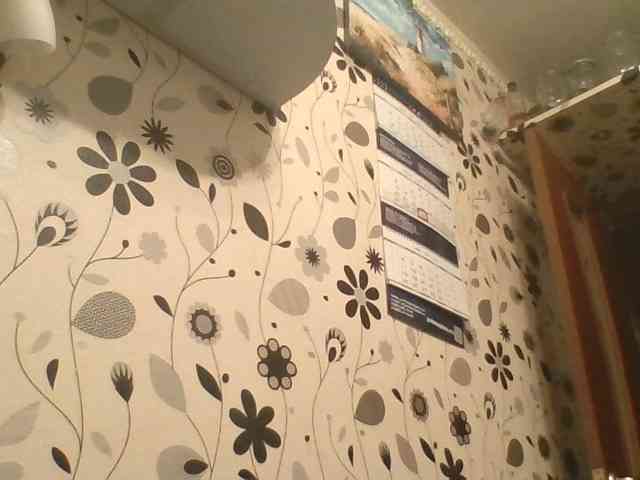Djanatan
