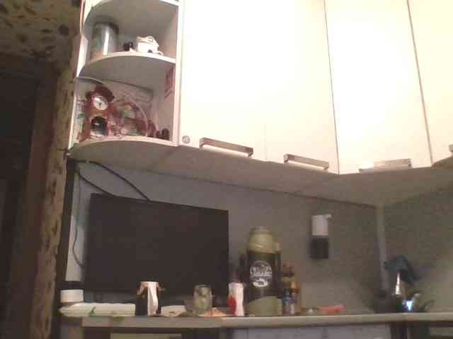 Djanatan