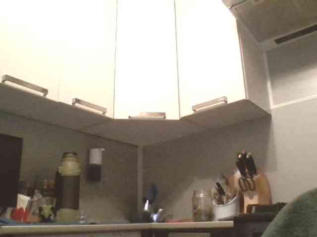 Djanatan