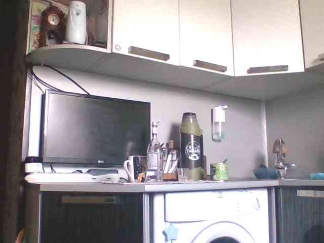 Djanatan