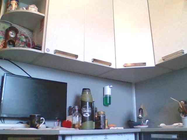 Djanatan