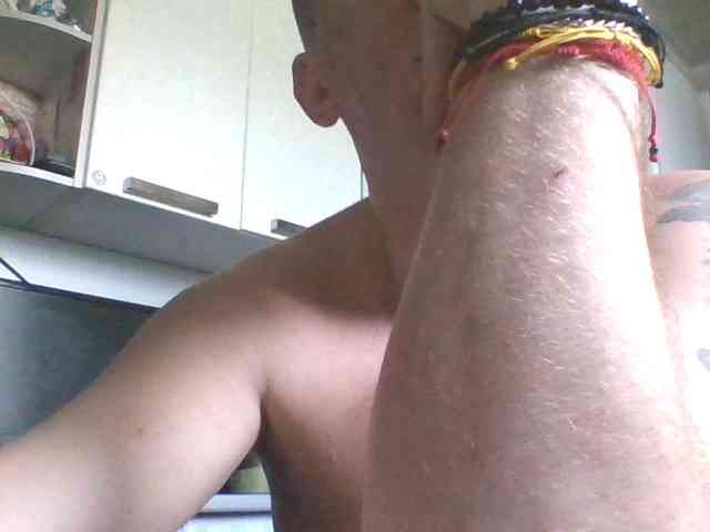 Djanatan