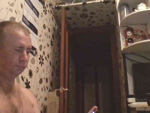 Djanatan Sex Cam Show