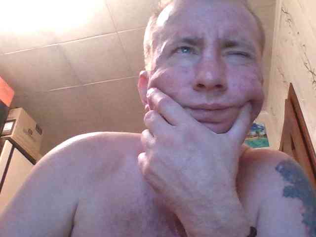 Djanatan Sex Cam Show