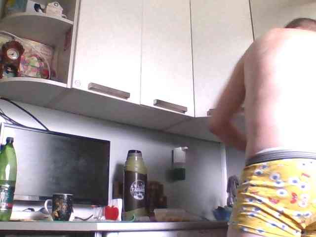 Djanatan