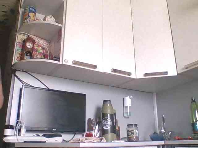 Djanatan