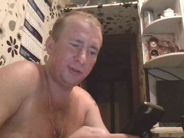 Djanatan Sex Cam Show