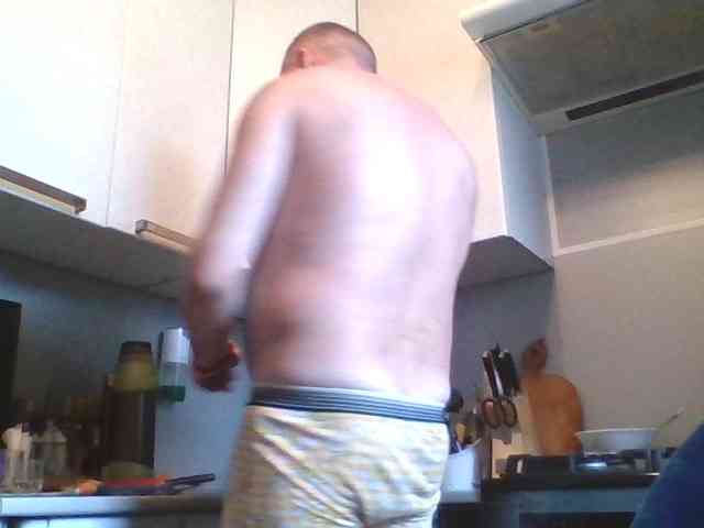 Djanatan