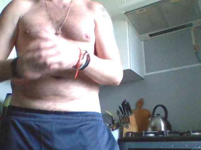 Djanatan Sex Cam Show
