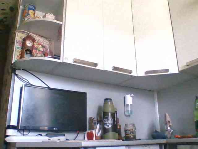 Djanatan