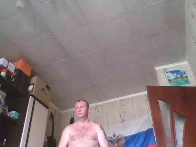 Djanatan Sex Cam Show