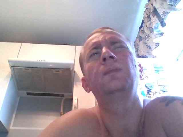 Djanatan Sex Cam Show