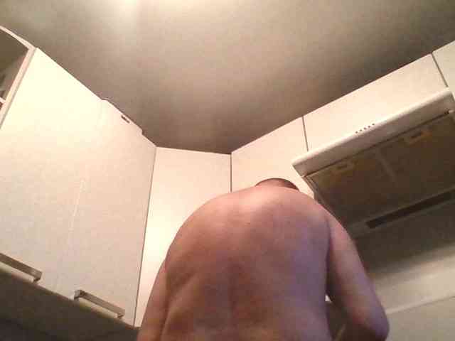 Djanatan