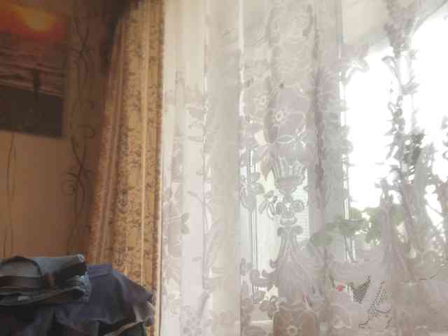 Djanatan