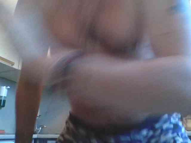 Djanatan