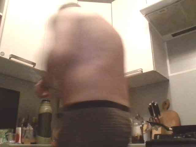 Djanatan