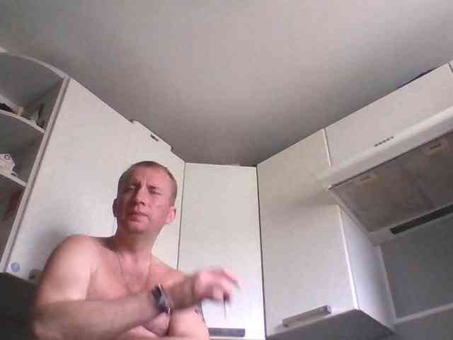 Djanatan Sex Cam Show