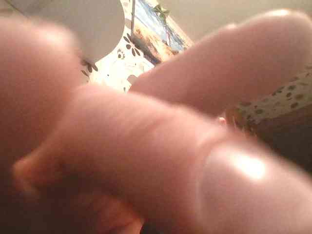 Djanatan