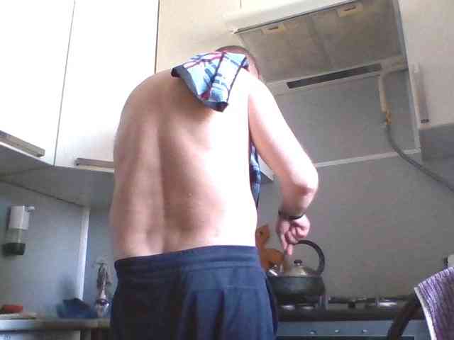 Djanatan Djanatan