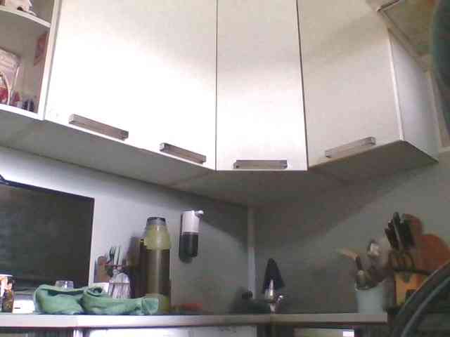 Djanatan Djanatan