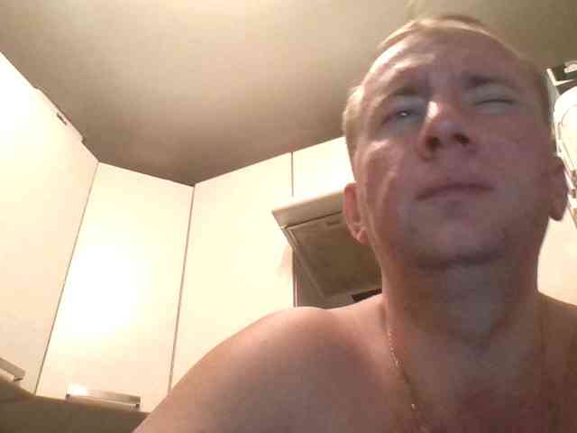 Djanatan Sex Cam Show