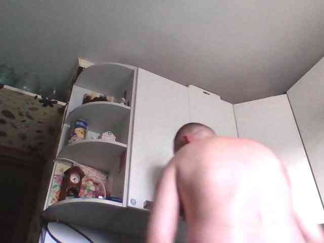 Djanatan