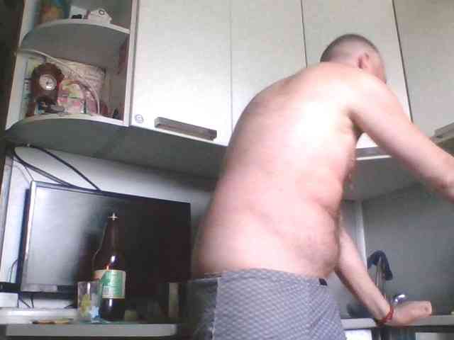 Djanatan