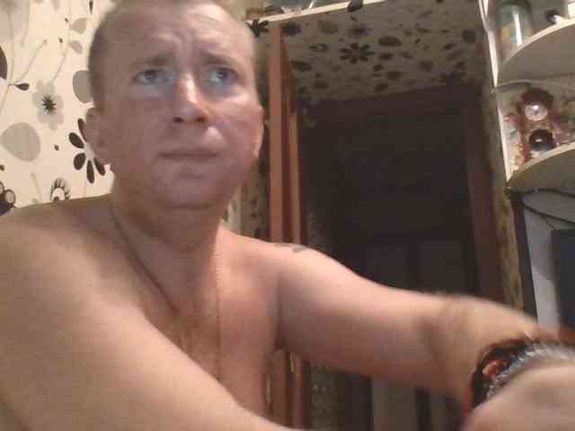 Djanatan Sex Cam Show