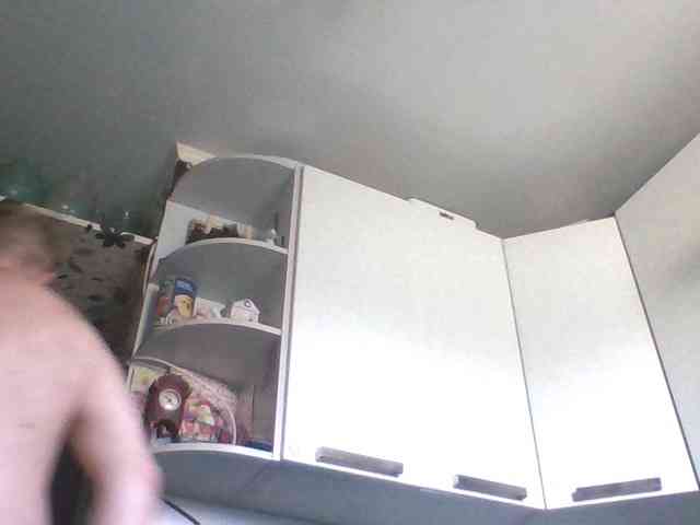 Djanatan Djanatan
