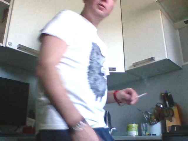 Djanatan