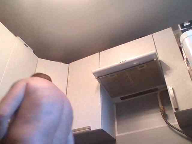 Djanatan Sex Cam Show