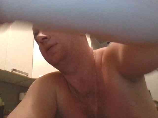 Djanatan Sex Cam Show