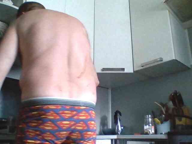 Djanatan