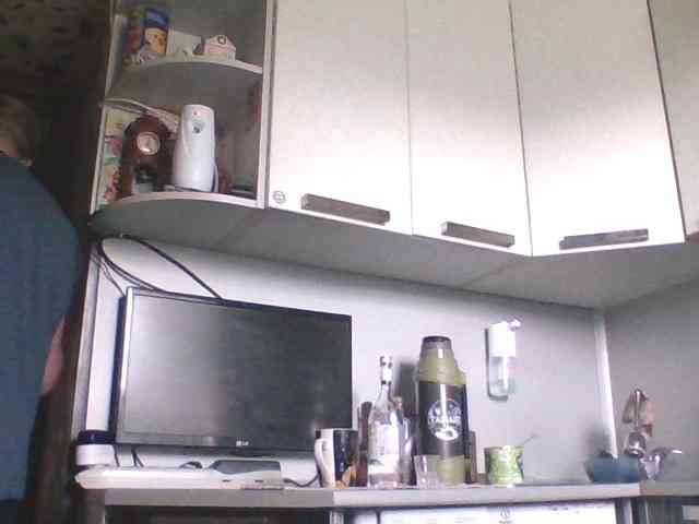 Djanatan