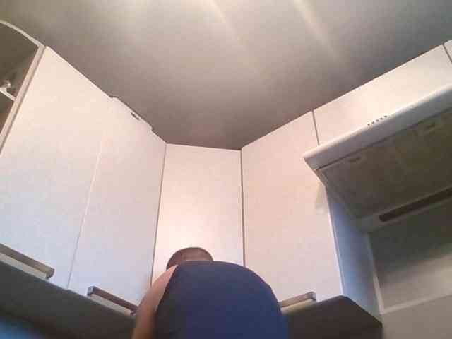 Djanatan